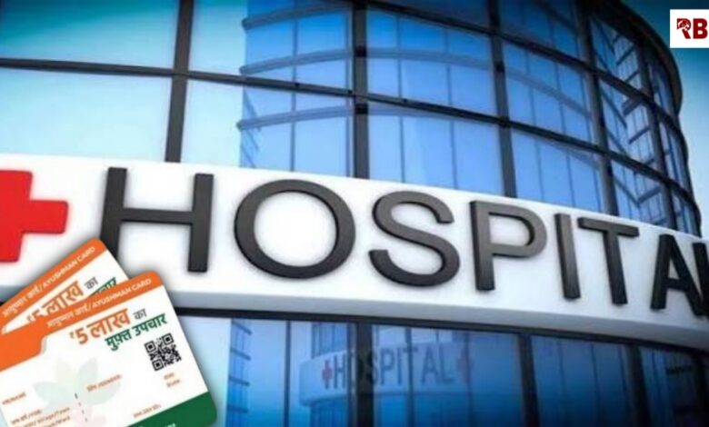 20251115 223606 Console Crptech