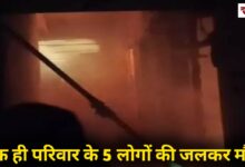 20251115 225530 Console Crptech