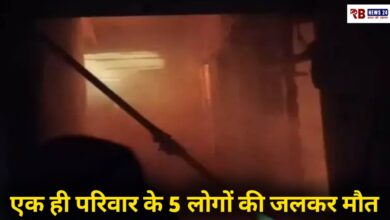 20251115 225530 Console Crptech