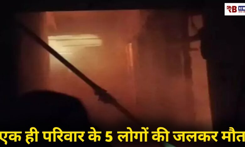 20251115 225530 Console Crptech