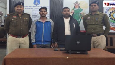 20251117 173327 Console Crptech