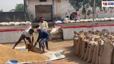 20251118 083651 Console Crptech