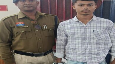 20251118 201101 Console Crptech