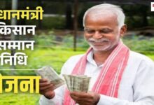 20251119 102206 Console Crptech