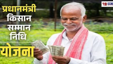 20251119 102206 Console Crptech