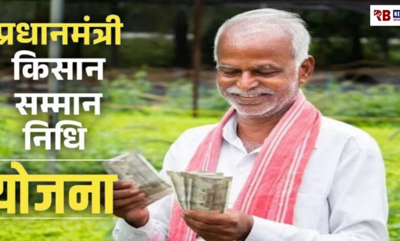 20251119 102206 Console Crptech