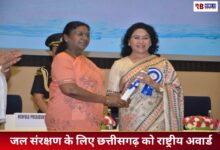 20251119 103228 Console Crptech