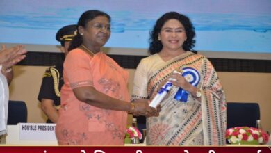 20251119 103228 Console Crptech