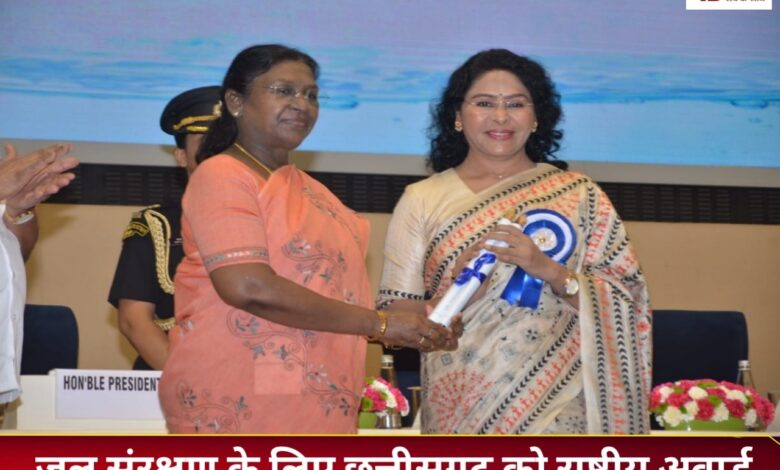 20251119 103228 Console Crptech