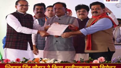 20251120 172552 Console Crptech