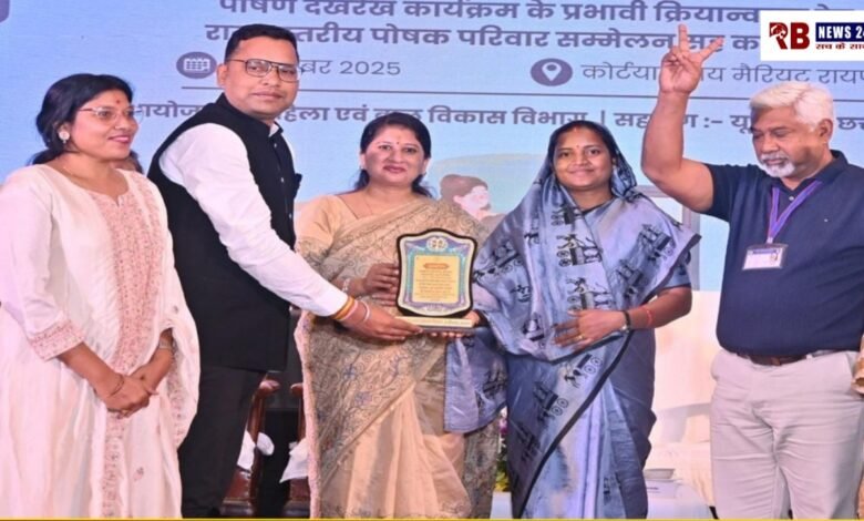 20251120 175719 Console Crptech