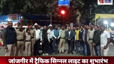 20251120 194635 Console Crptech