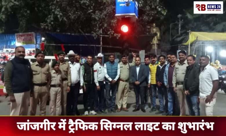 20251120 194635 Console Crptech