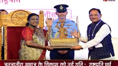 20251120 202906 Console Crptech