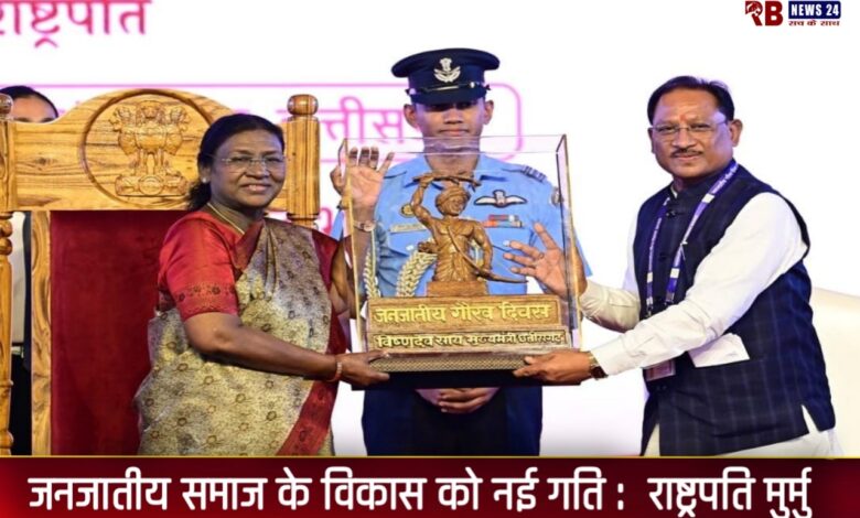 20251120 202906 Console Crptech