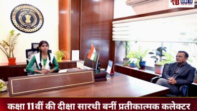 20251121 143621 Console Crptech