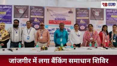 20251121 164905 Console Crptech