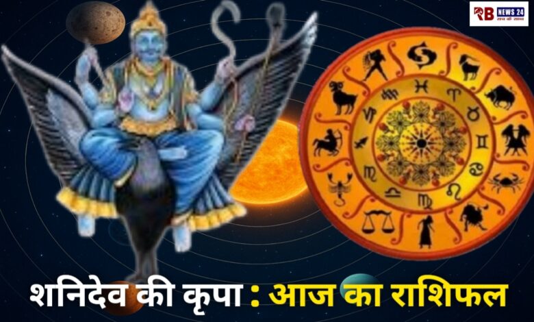 20251122 084756 Console Crptech