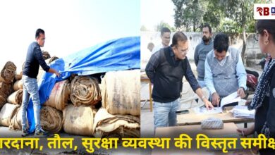 20251122 192538 Console Crptech