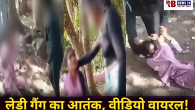 20251123 155826 Console Crptech