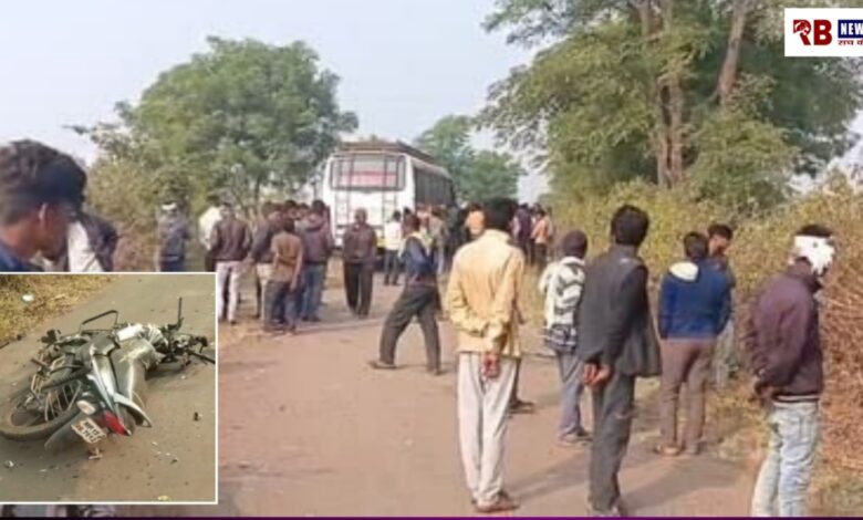 20251123 164613 Console Crptech