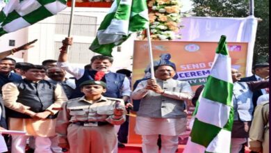 20251123 170029 Console Crptech