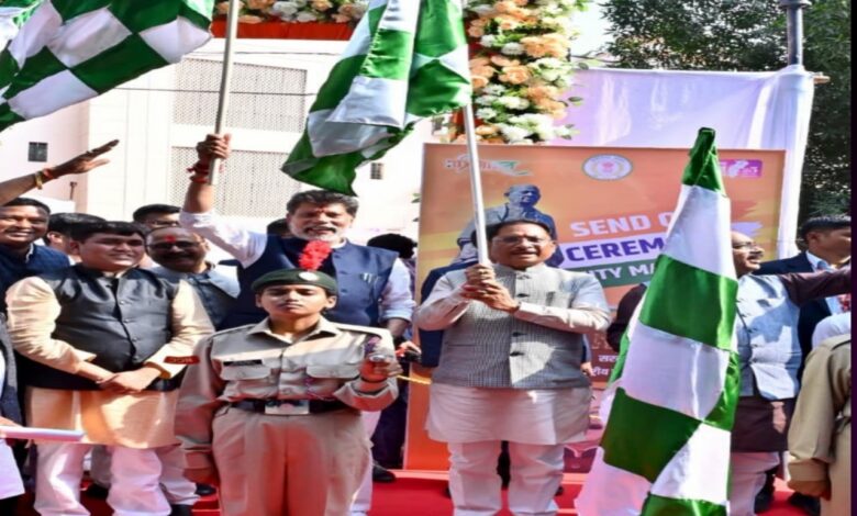 20251123 170029 Console Crptech