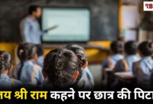 20251123 180413 Console Crptech