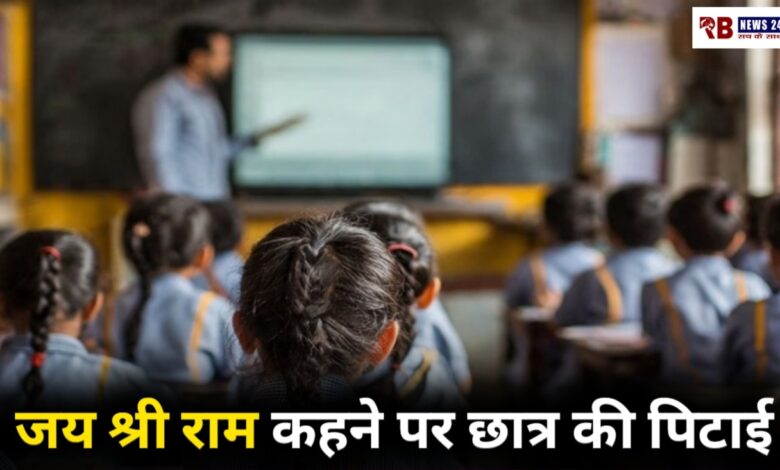 20251123 180413 Console Crptech