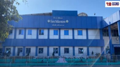 20251124 152302 Console Crptech