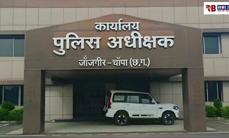 20251124 162439 Console Crptech