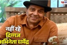 20251124 190850 Console Crptech