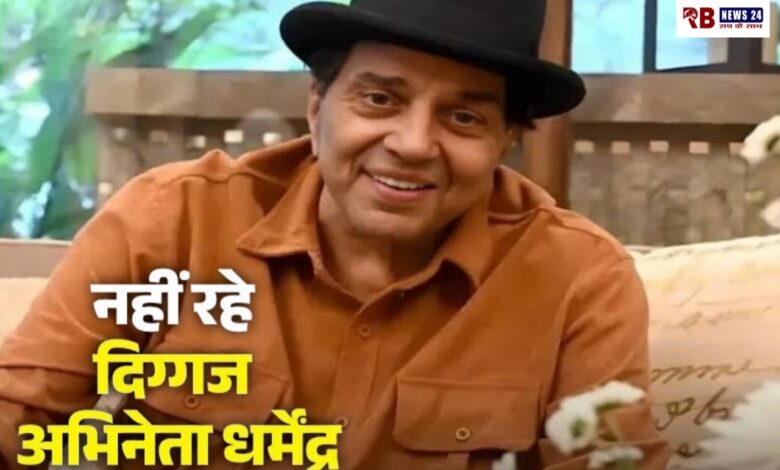 20251124 190850 Console Crptech