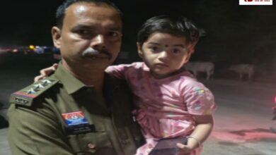 20251124 202944 Console Crptech