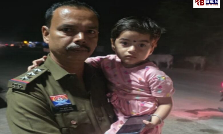 20251124 202944 Console Crptech