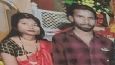 20251125 163329 Console Crptech