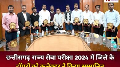 20251125 170340 Console Crptech