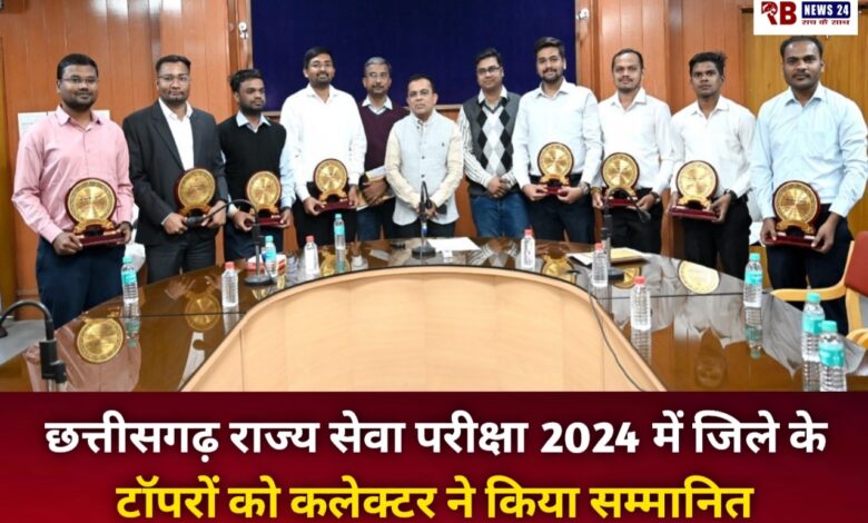 20251125 170340 Console Crptech