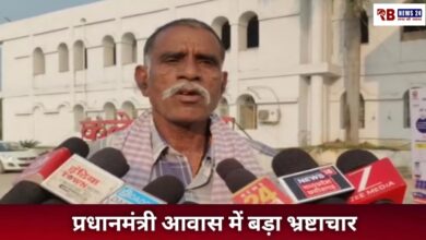 20251125 172622 Console Crptech