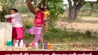 20251125 202017 Console Crptech