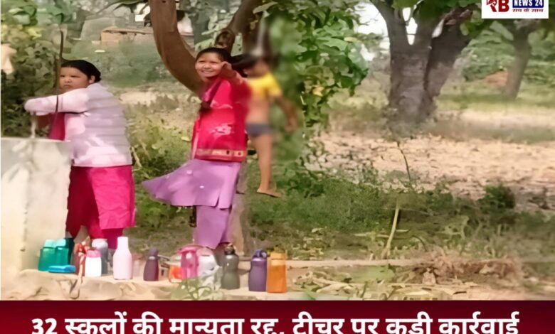 20251125 202017 Console Crptech