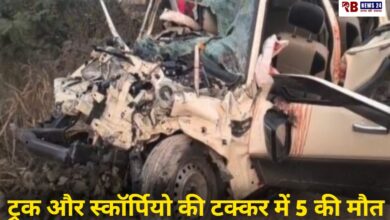 20251126 090329 Console Crptech