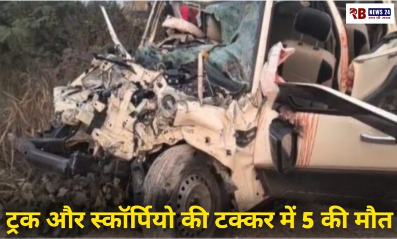 20251126 090329 Console Crptech