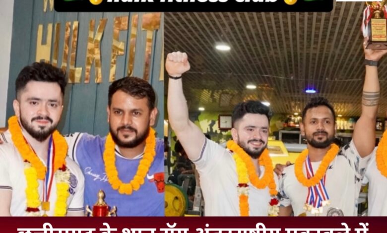 20251126 093544 Console Crptech