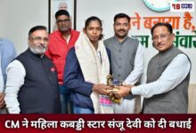 20251127 171612 Console Crptech