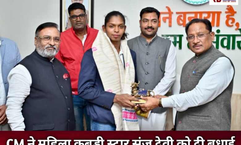 20251127 171612 Console Crptech