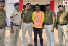 20251127 172830 Console Crptech