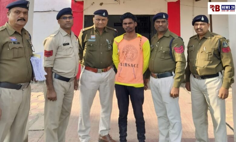 20251127 172830 Console Crptech