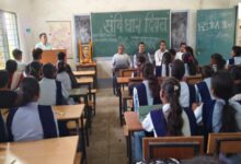 20251127 191408 Console Crptech