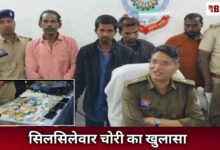 20251128 172221 Console Crptech